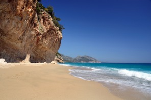 Offerte vacanze Sardegna